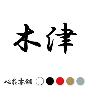 JbeBOXebJ[ ؒ c   O \D l[v[g q  Ŕ V[ XebJ[  傫