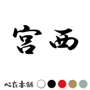 JbeBOXebJ[ { c   O \D l[v[g q  Ŕ V[ XebJ[  傫