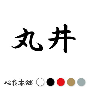 JbeBOXebJ[ ۈ c   O \D l[v[g q  Ŕ V[ XebJ[  傫