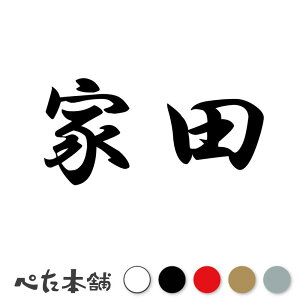 JbeBOXebJ[ Ɠc c   O \D l[v[g q  Ŕ V[ XebJ[  傫
