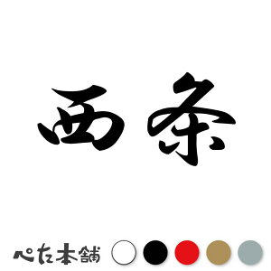 JbeBOXebJ[  c   O \D l[v[g q  Ŕ V[ XebJ[  傫