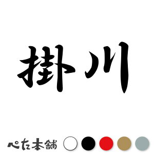 JbeBOXebJ[ | c   O \D l[v[g q  Ŕ V[ XebJ[  傫