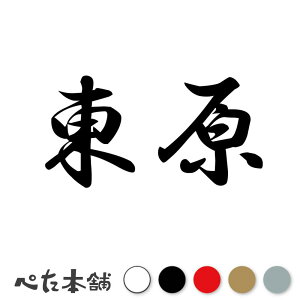JbeBOXebJ[  c   O \D l[v[g q  Ŕ V[ XebJ[  傫