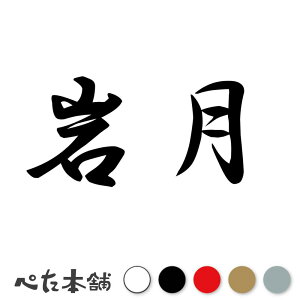 JbeBOXebJ[ ⌎ c   O \D l[v[g q  Ŕ V[ XebJ[  傫