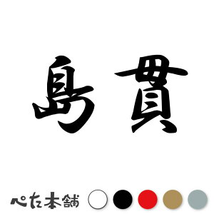 JbeBOXebJ[  c   O \D l[v[g q  Ŕ V[ XebJ[  傫