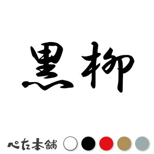 JbeBOXebJ[  c   O \D l[v[g q  Ŕ V[ XebJ[  傫