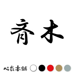 JbeBOXebJ[ Ė c   O \D l[v[g q  Ŕ V[ XebJ[  傫