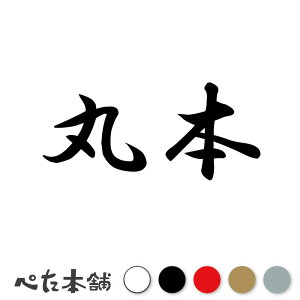 JbeBOXebJ[ ۖ{ c   O \D l[v[g q  Ŕ V[ XebJ[  傫