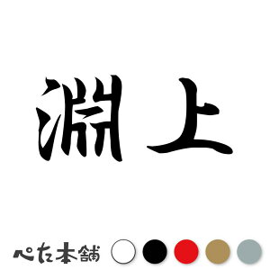JbeBOXebJ[  c   O \D l[v[g q  Ŕ V[ XebJ[  傫