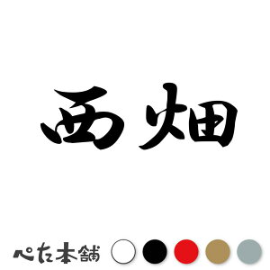 JbeBOXebJ[  c   O \D l[v[g q  Ŕ V[ XebJ[  傫