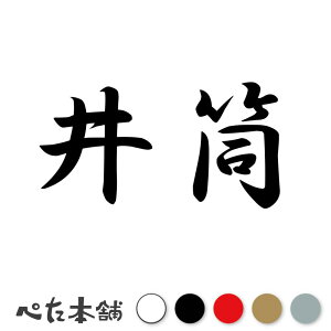 JbeBOXebJ[ 䓛 c   O \D l[v[g q  Ŕ V[ XebJ[  傫