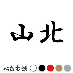 JbeBOXebJ[ Rk c   O \D l[v[g q  Ŕ V[ XebJ[  傫