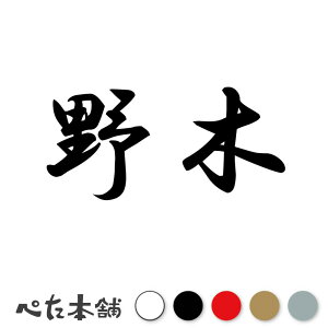 JbeBOXebJ[  c   O \D l[v[g q  Ŕ V[ XebJ[  傫