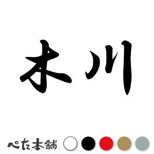 JbeBOXebJ[ ؐ c   O \D l[v[g q  Ŕ V[ XebJ[  傫