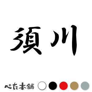 JbeBOXebJ[ { c   O \D l[v[g q  Ŕ V[ XebJ[  傫