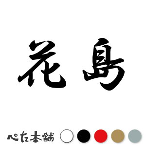 JbeBOXebJ[ ԓ c   O \D l[v[g q  Ŕ V[ XebJ[  傫