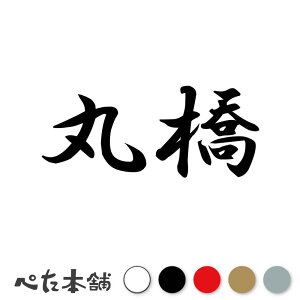 JbeBOXebJ[ ۋ c   O \D l[v[g q  Ŕ V[ XebJ[  傫