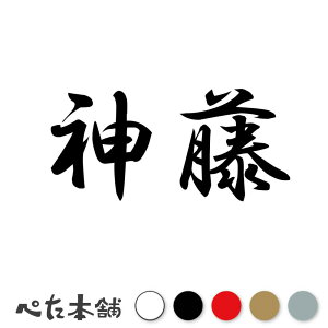 JbeBOXebJ[ _ c   O \D l[v[g q  Ŕ V[ XebJ[  傫