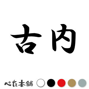 JbeBOXebJ[ Ó c   O \D l[v[g q  Ŕ V[ XebJ[  傫