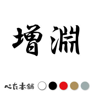 JbeBOXebJ[  c   O \D l[v[g q  Ŕ V[ XebJ[  傫