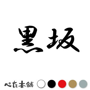 JbeBOXebJ[  c   O \D l[v[g q  Ŕ V[ XebJ[  傫