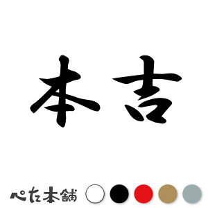 JbeBOXebJ[ {g c   O \D l[v[g q  Ŕ V[ XebJ[  傫