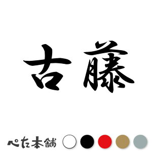 JbeBOXebJ[ Ó c   O \D l[v[g q  Ŕ V[ XebJ[  傫