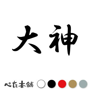 JbeBOXebJ[ _ c   O \D l[v[g q  Ŕ V[ XebJ[  傫