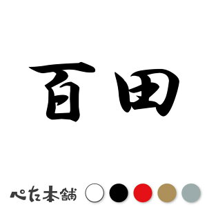 JbeBOXebJ[ Sc c   O \D l[v[g q  Ŕ V[ XebJ[  傫