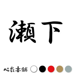JbeBOXebJ[  c   O \D l[v[g q  Ŕ V[ XebJ[  傫