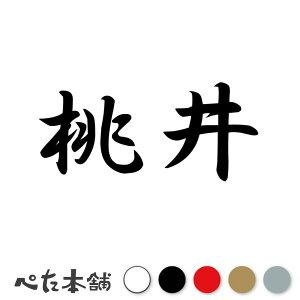 JbeBOXebJ[  c   O \D l[v[g q  Ŕ V[ XebJ[  傫