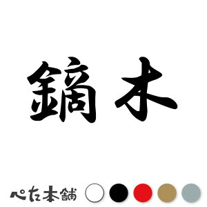 JbeBOXebJ[ L c   O \D l[v[g q  Ŕ V[ XebJ[  傫