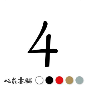 JbeBOXebJ[ 4(^CvB)  io[ [bP wbg |Xg bJ[ oCN  X[cP[X V[  傫