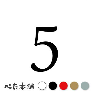 JbeBOXebJ[ 5(^CvB)  io[ [bP wbg |Xg bJ[ oCN  X[cP[X V[  傫