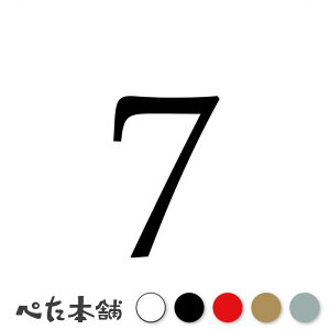 JbeBOXebJ[ 7(^CvB)  io[ [bP wbg |Xg bJ[ oCN  X[cP[X V[  傫