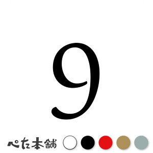 JbeBOXebJ[ 9(^CvB)  io[ [bP wbg |Xg bJ[ oCN  X[cP[X V[  傫