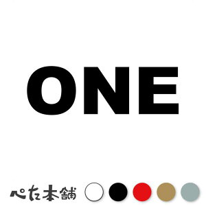 JbeBOXebJ[ ONE(^CvA)  io[ [bP wbg |Xg bJ[ oCN  X[cP[X V[  傫