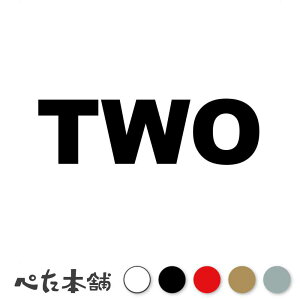 JbeBOXebJ[ TWO(^CvA)  io[ [bP wbg |Xg bJ[ oCN  X[cP[X V[  傫