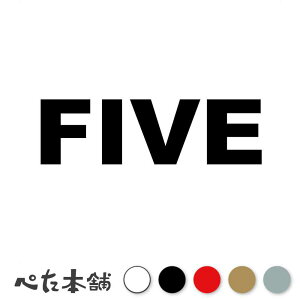 JbeBOXebJ[ FIVE(^CvA)  io[ [bP wbg |Xg bJ[ oCN  X[cP[X V[  傫