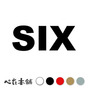 JbeBOXebJ[ SIX(^CvA)  io[ [bP wbg |Xg bJ[ oCN  X[cP[X V[  傫