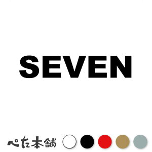 JbeBOXebJ[ SEVEN(^CvA)  io[ [bP wbg |Xg bJ[ oCN  X[cP[X V[  傫