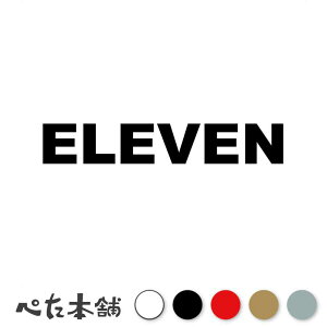 JbeBOXebJ[ ELEVEN(^CvA)  io[ [bP wbg |Xg bJ[ oCN  X[cP[X V[  傫
