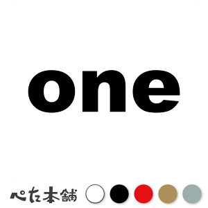 JbeBOXebJ[ one(^CvA)  io[ [bP wbg |Xg bJ[ oCN  X[cP[X V[  傫