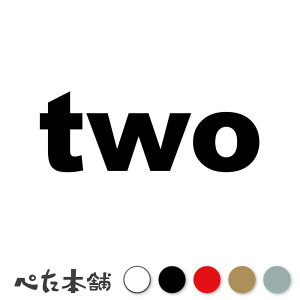 JbeBOXebJ[ two(^CvA)  io[ [bP wbg |Xg bJ[ oCN  X[cP[X V[  傫