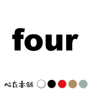 JbeBOXebJ[ four(^CvA)  io[ [bP wbg |Xg bJ[ oCN  X[cP[X V[  傫