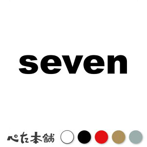 JbeBOXebJ[ seven(^CvA)  io[ [bP wbg |Xg bJ[ oCN  X[cP[X V[  傫