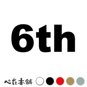 JbeBOXebJ[ 6th(^CvA)  io[ [bP wbg |Xg bJ[ oCN  X[cP[X V[  傫