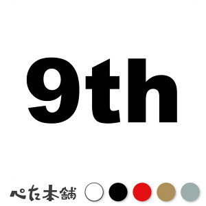 JbeBOXebJ[ 9th(^CvA)  io[ [bP wbg |Xg bJ[ oCN  X[cP[X V[  傫