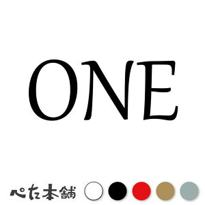 JbeBOXebJ[ ONE(^CvB)  io[ [bP wbg |Xg bJ[ oCN  X[cP[X V[  傫