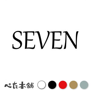 JbeBOXebJ[ SEVEN(^CvB)  io[ [bP wbg |Xg bJ[ oCN  X[cP[X V[  傫